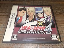 Phoenix Wright Ace Attorney 4