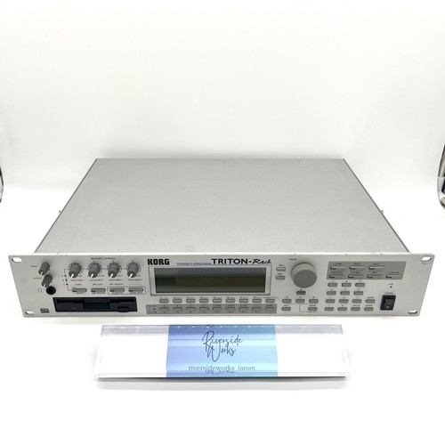 Korg triton rack - triton, soundmodul