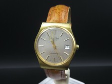 R880⭐⭐ Vintage " ZentRa Savoy " Quartz  Armbanduhr Elegantes Design ⭐⭐ 