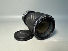 NIKON ZOOM NIKKOR