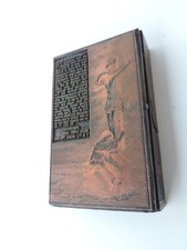 ALTE DRUCKPLATTE STEMPEL