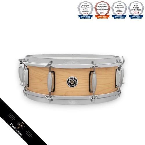 Gretsch brooklyn snare drum - gretsch,