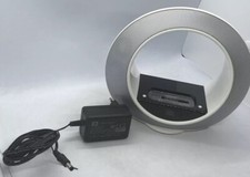 JBL Radial Micro Lautsprecher