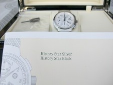 Mercedes Benz Chrono History Star Silver Automatik-uhr