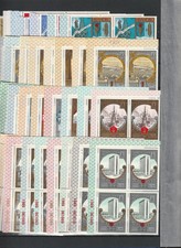 SU: Olymp. Sp. ´80, Goldener Ring u. Tourismus, komplett in 4er Bl., **