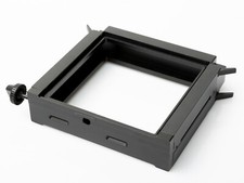 SINAR verstärkter Kupplungsrahmen  KM Rahmen für digitale Backs Digitalback 