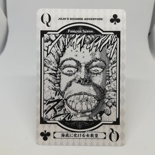 Hohepriesterin club jojo s - q,