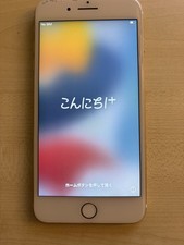 Apple iPhone 7 Plus - 256GB -