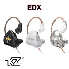 KZ EDX High-End Professional
