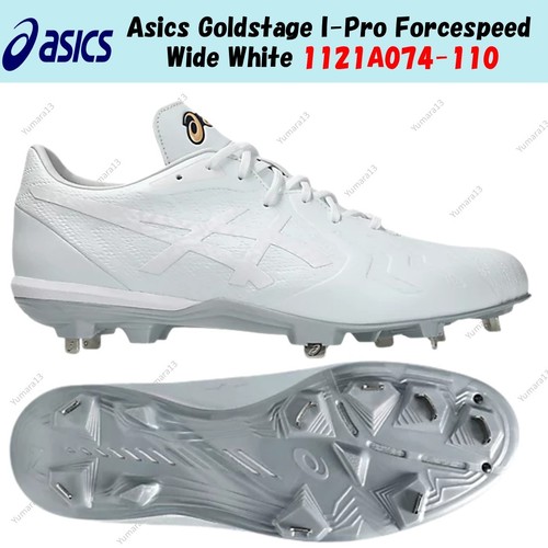 Asics goldstage pro - asics,