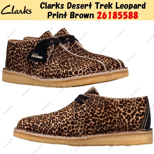 Clarks desert trek leopard - desert,