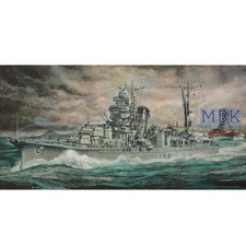 HASEGAWA HAS40026 IJN Light