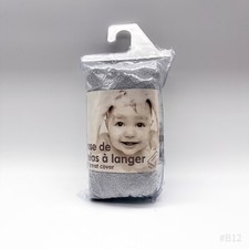 babyCalin OMois Grey Wickelauflagenbezug + 50 x 70 cm #B12