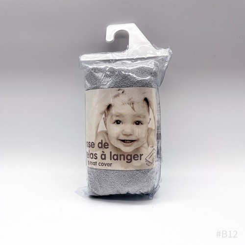 Babycalin omois grey - babycalin,