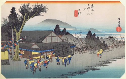 Hiroshige tokaido station - hiroshige,