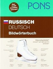 PONS Russisch/Deutsch Bildwörterbuch: über 10.000 Detail... | Buch | Zustand gut