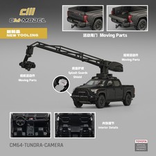 Model toyota tundra - -,