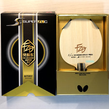 Butterfly Fan Zhendong Super