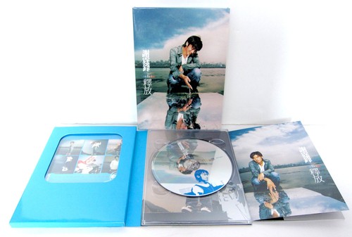 Nicholas tse 謝霆鋒 - nicholas,