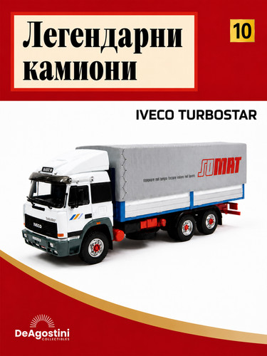 Iveco turbo star deagostini - turbo,