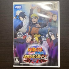 Naruto Shippuden: Gekitou Ninja Taisen EX3 Nintendo Wii NTSC-J Japanische Ver...