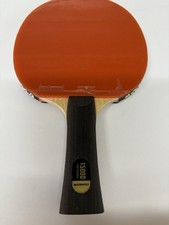 Tischtennisschläger SANWEI