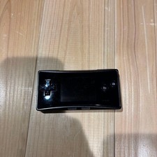 Nintendo game boy - game, micro