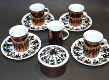 Service Rosenthal Hilton Set: 4 Mokkatassen Kaffeekanne Zuckerdose Milchkännchen