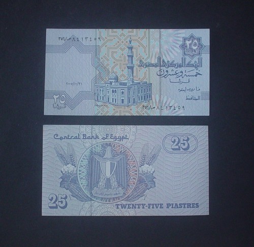 ägypten banknote geldschein - Ägypten,