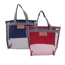 Tragbare Mesh Duschtasche