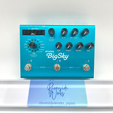 Strymon BigSky