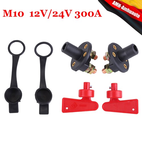 12v 300a - 12v,
