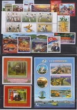 Korea 2. Halbjahr 2025