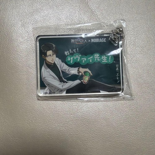 Attack titan levi senseiobieve - levi,