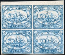 Ägypten 1868 Suez-Kanal-Gesellschaft 20C blau Schiff Block/4 MNH Attest Bolaffi
