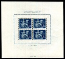 PORTUGAL 1946 BLOCK11 **