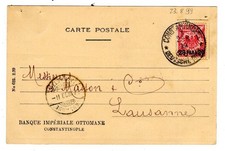 Türkei 1899 vorgedruckte