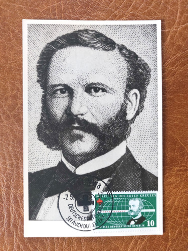 Maximumkarte ddr 572 - maximumkarte, mi.