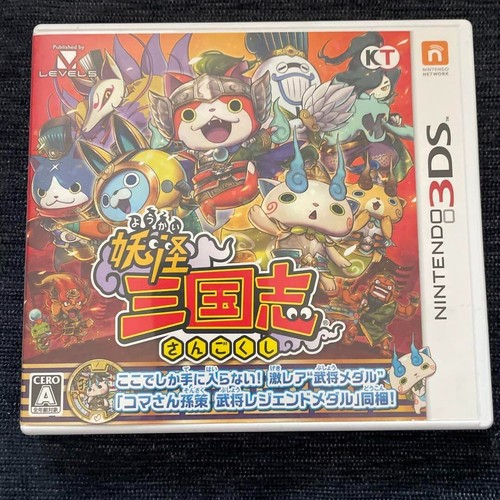 Kai sangokushi nintendo 3ds - yo-kai,