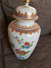 Deckelvase Kaiser Kanton Höhe