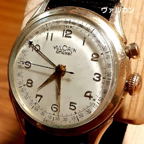 Vulcain cricket alarm gold - vulcain,