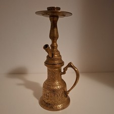 Antike Shisha Wasserpfeife