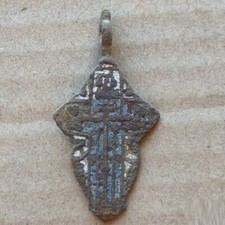 XVIII-XIX ct Antik Russisch