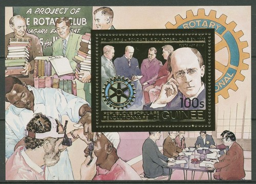 Guinea 1984 rotary - guinea,