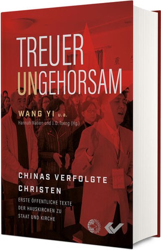Treuer ungehorsam wang - |, |