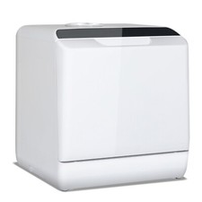 Tischgeschirrspüler Mini Geschirrspüler 5L Spülmaschine Freistehender 43cm 5Modi