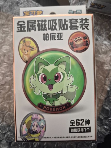 Pokemon karten magnete - pokemon, karten/magnete