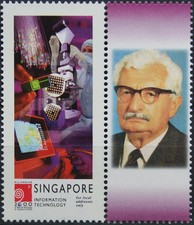 SINGAPORE SINGAPUR 2000 978 II ZF Informationstechnik Oberth Kommunikation **