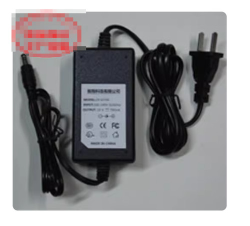 Netzteil-Adapter-Ladegerät