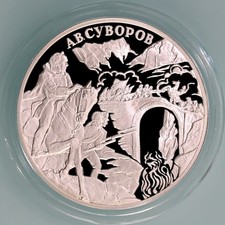 Russland rubel 2000 - rubel,